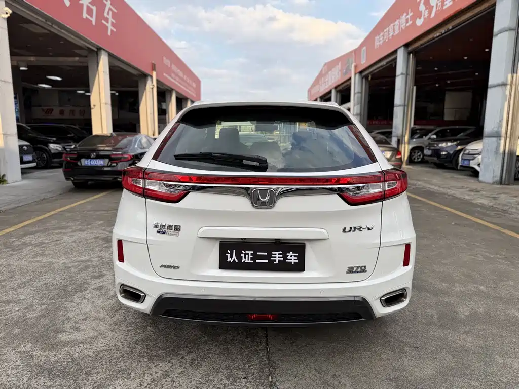 Honda UR-V — миниатюра 9