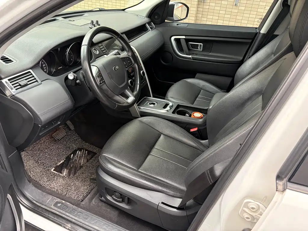 LAND ROVER DISCOVER SHENXING