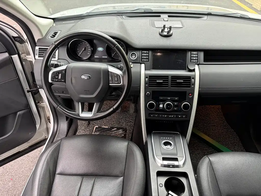 LAND ROVER DISCOVER SHENXING