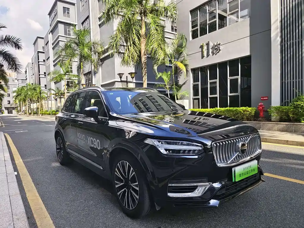 VOLVO XC90 PLUG IN HYBRID