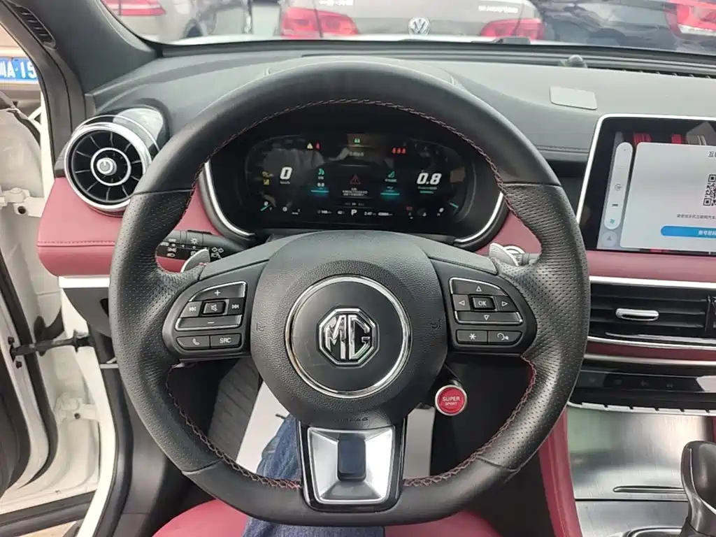 MG HS — миниатюра 11