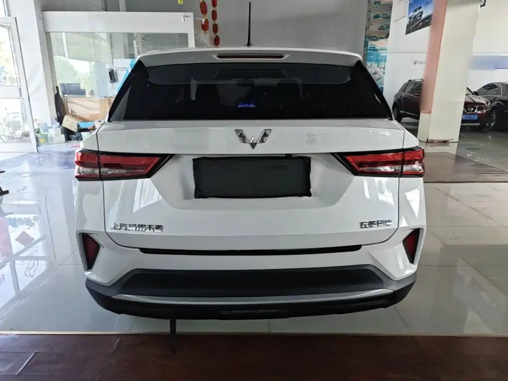 Wuling Xingchi — миниатюра 6