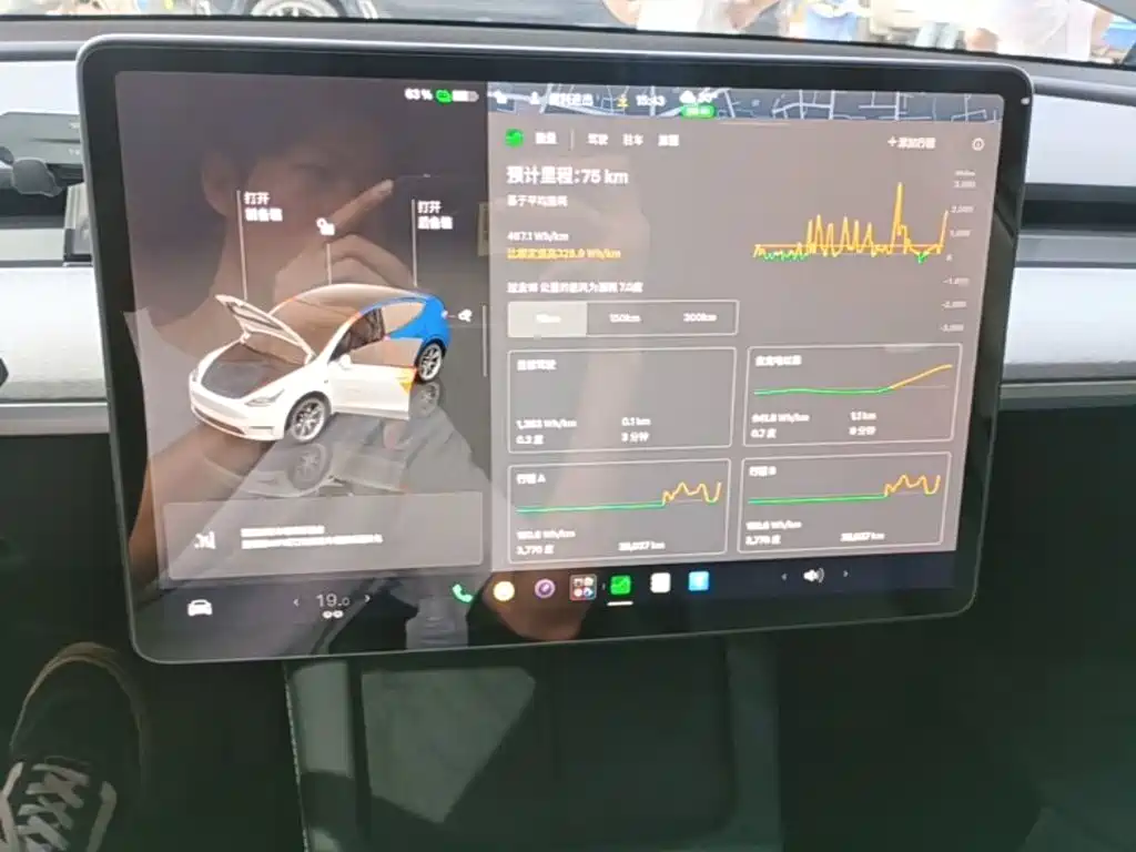 Tesla Model Y — миниатюра 13