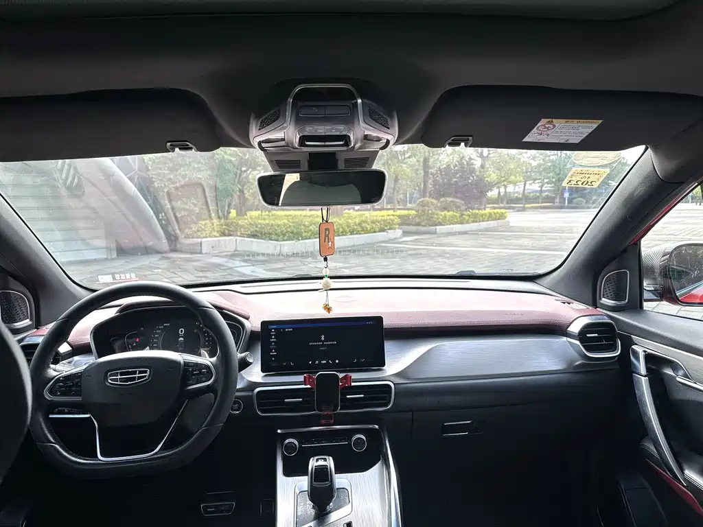 GEELY AUTOMOBILE BINYUE