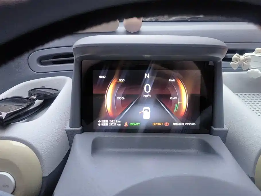 BESTUNE PENTIUM PONY