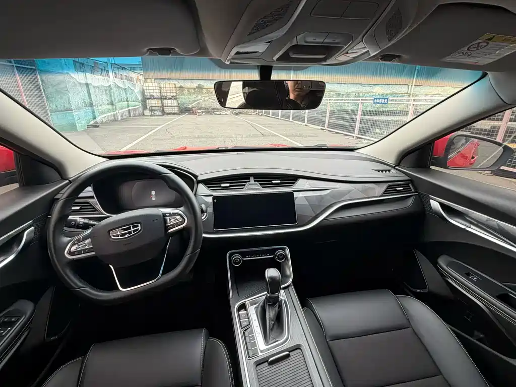 GEELY AUTOMOBILE BINRUI