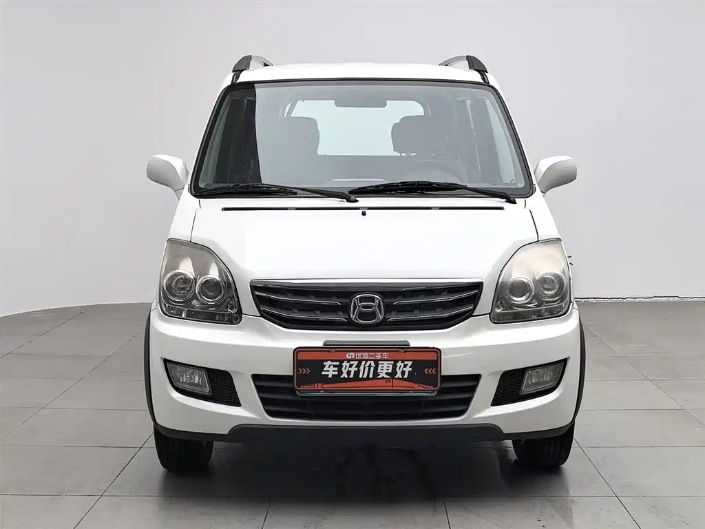 SUZUKI BIG DIPPER X5
