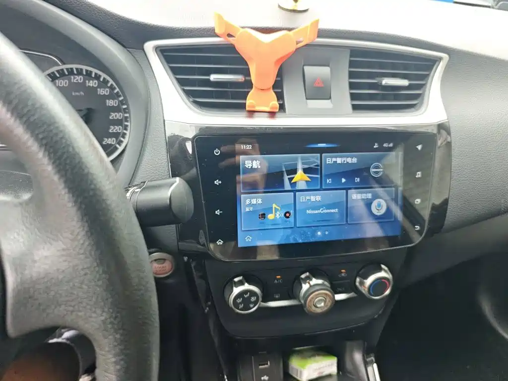 Nissan Sylphy — миниатюра 9