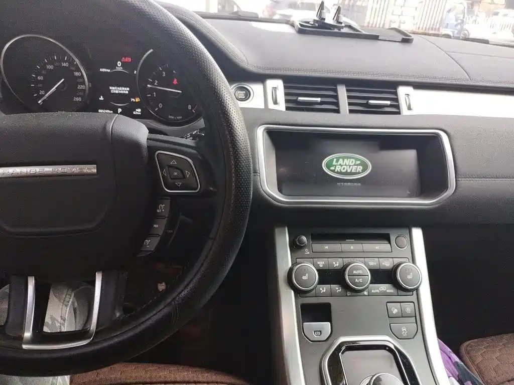 Land Rover Evoque — миниатюра 5