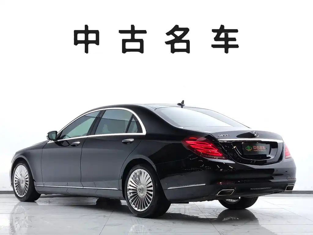 Mercedes-Benz S-Class — миниатюра 6