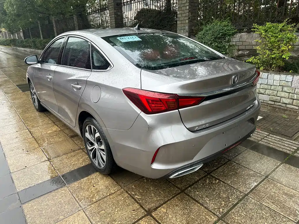 CHANGAN YIDONG