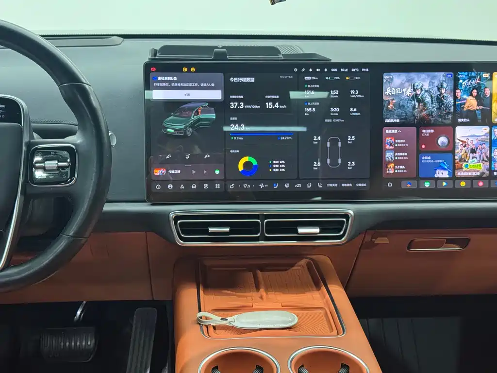 Li Auto Li L9 — миниатюра 16