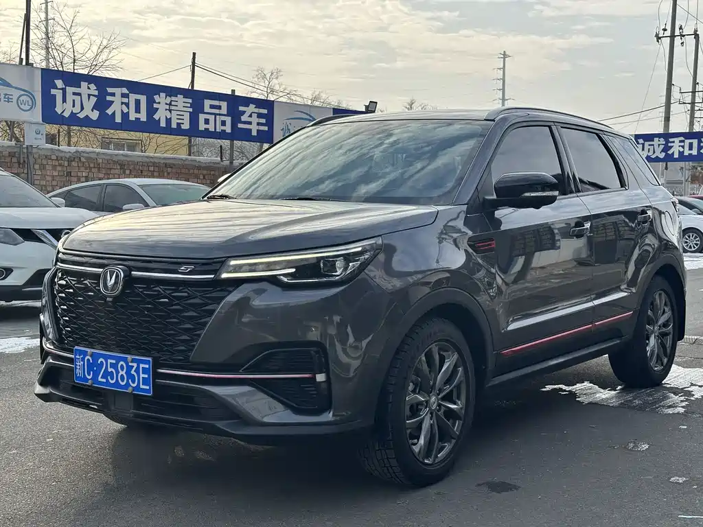 CHANGAN CS55PLUS