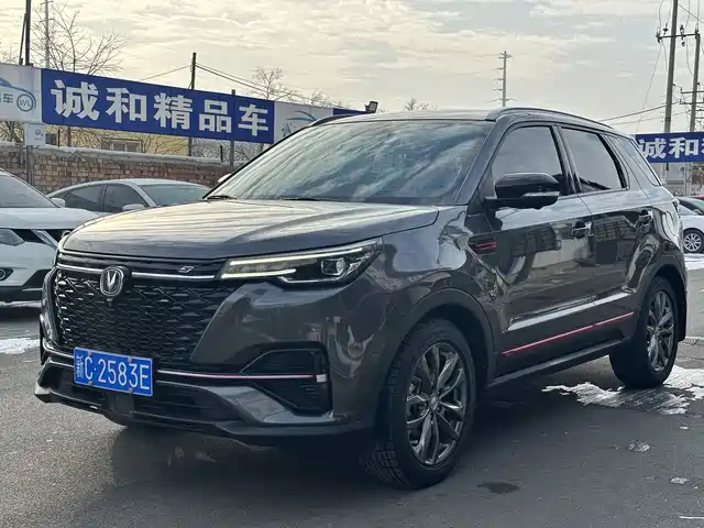 CHANGAN CS55PLUS