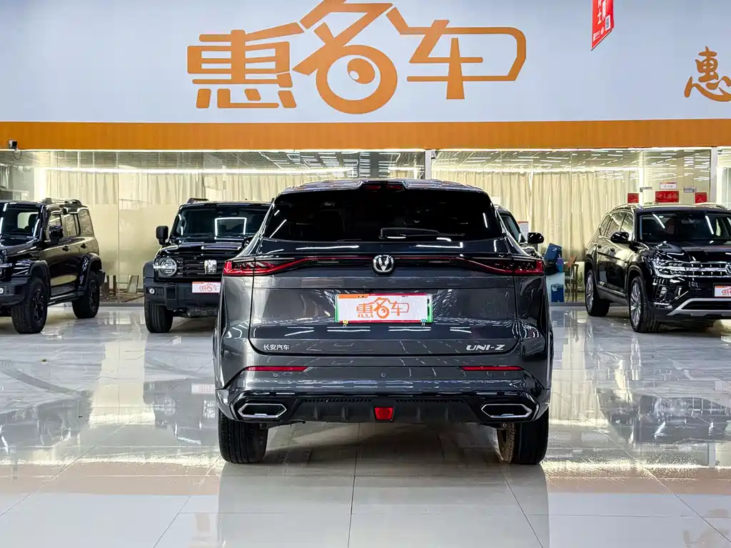 CHANGAN UNI Z NEW ENERGY