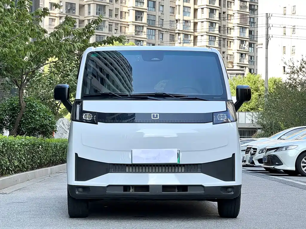 Yuan Cheng Yuan Cheng Xingxiang V — миниатюра 2