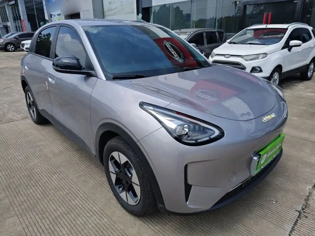 Geely Geome Xingyuan 2026 410km Freedom