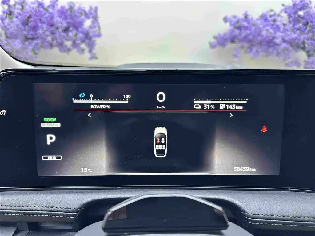 Nissan Ariya — миниатюра 21
