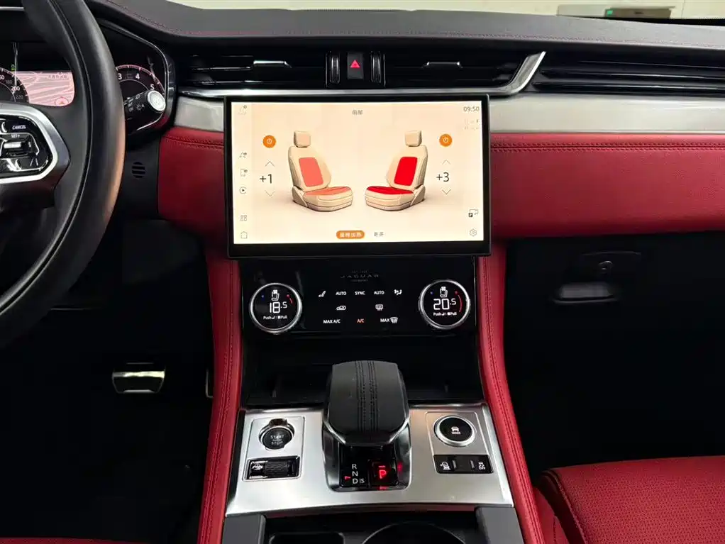 Jaguar F-Pace 2024 P250 R-Dynamic SE