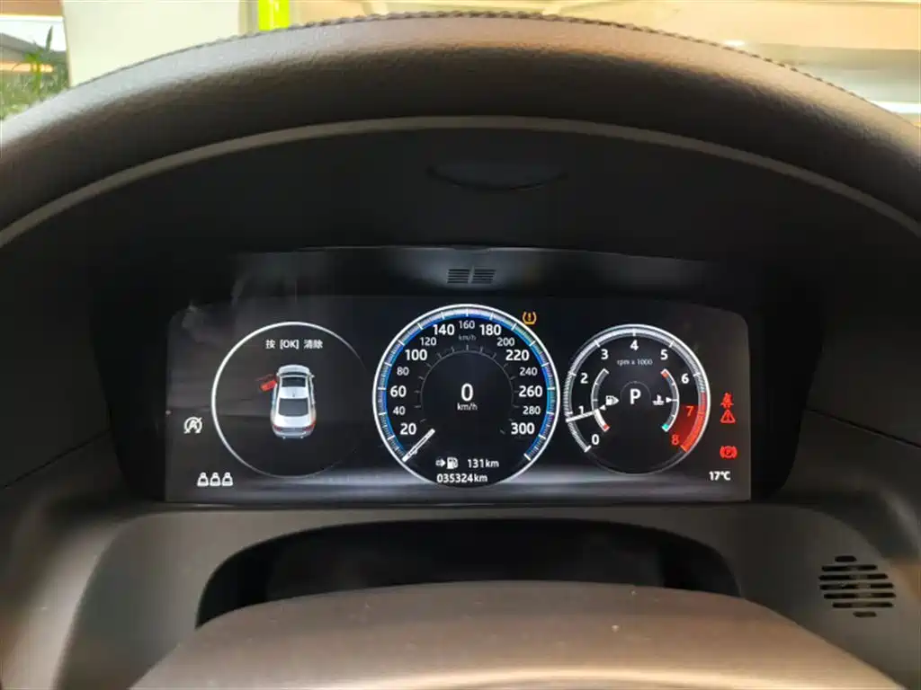Jaguar XFL — миниатюра 5