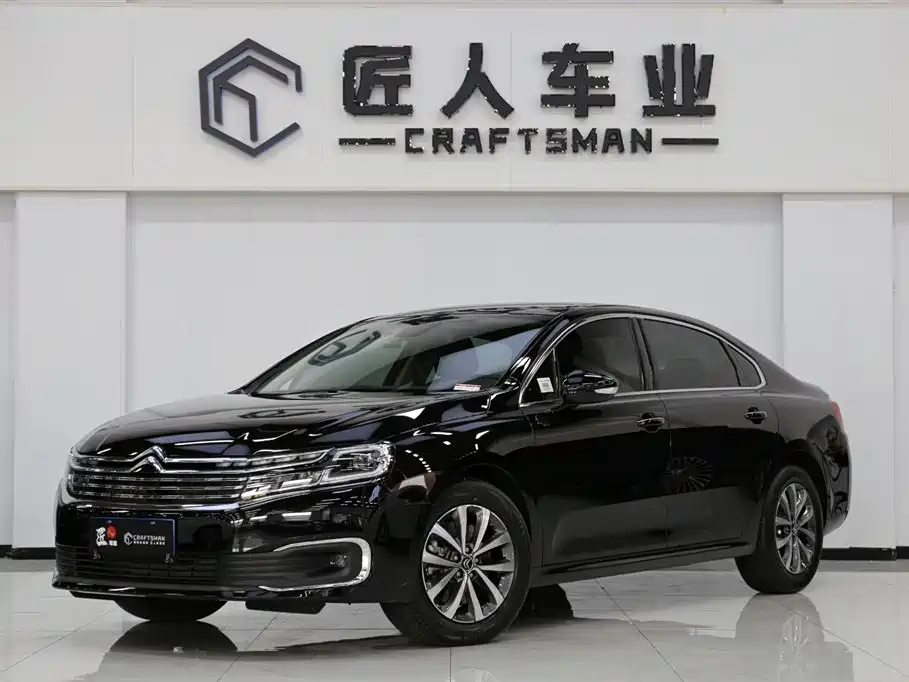 Купить Citroen C6
