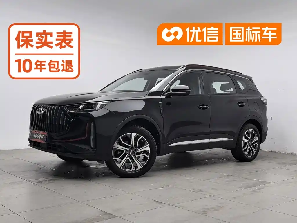 Chery Tiggo 7 PLUS