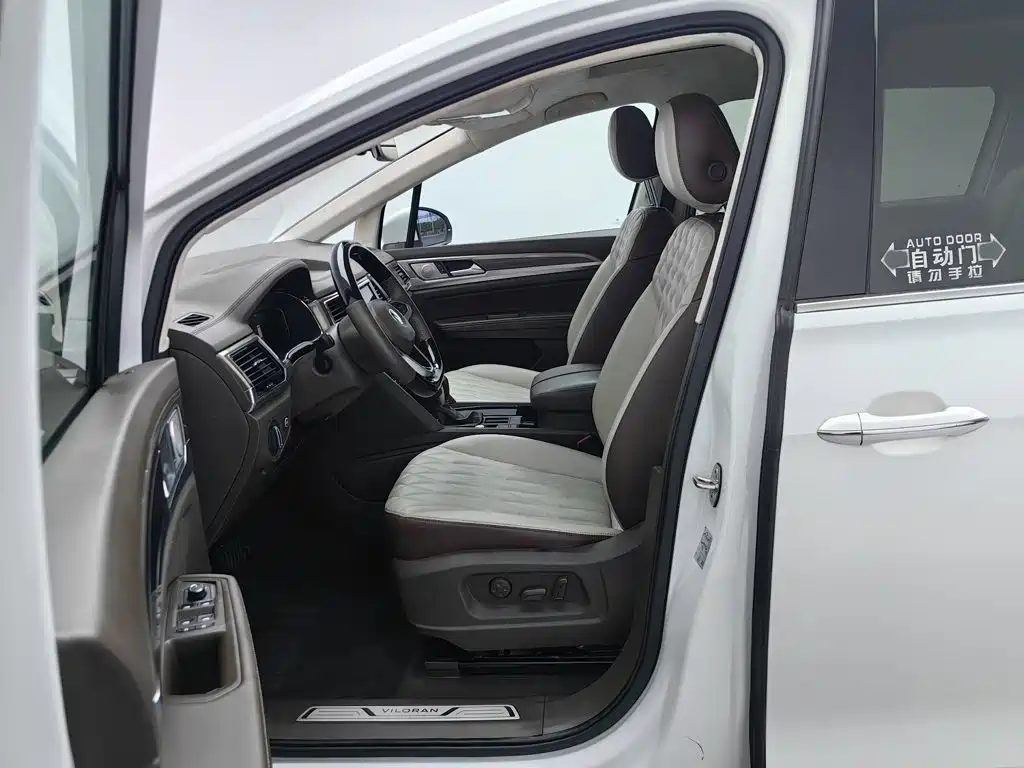 Volkswagen Viloran — миниатюра 10