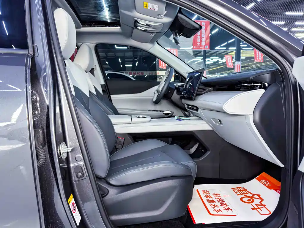 CHANGAN UNI Z NEW ENERGY