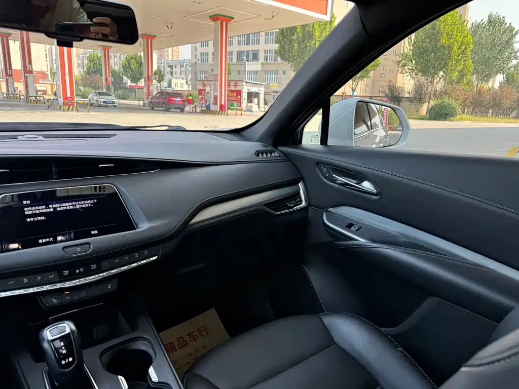 Cadillac XT4 — миниатюра 11