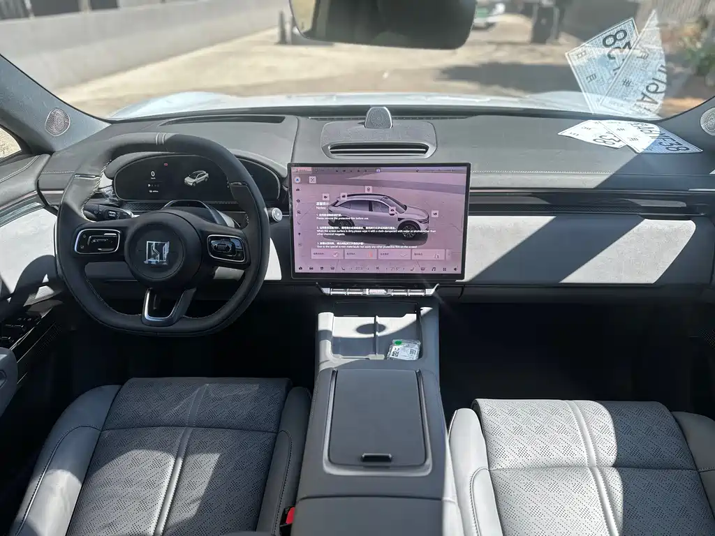 ZEEKR EXTREME KRYPTON 7X