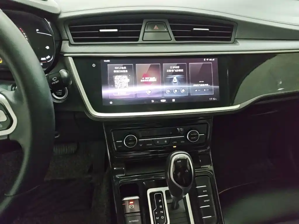 Geely Emgrand GL — миниатюра 13