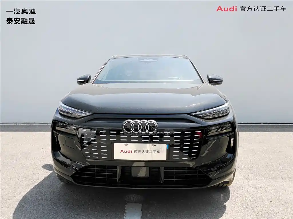 Audi Q6L e-tron