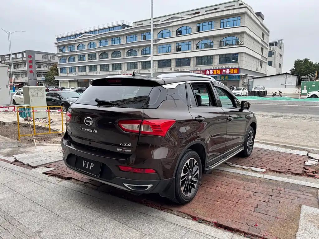 GAC TRUMPCHI GS4