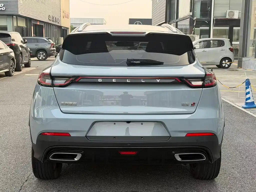 Geely Emgrand S — миниатюра 6