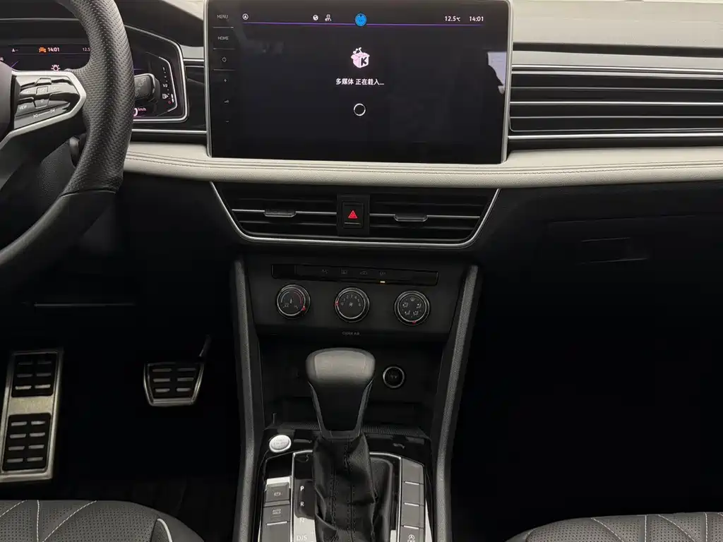 Volkswagen Tiguan L 280TSI Auto 2WD Trend Create Limited Edition, фото 14