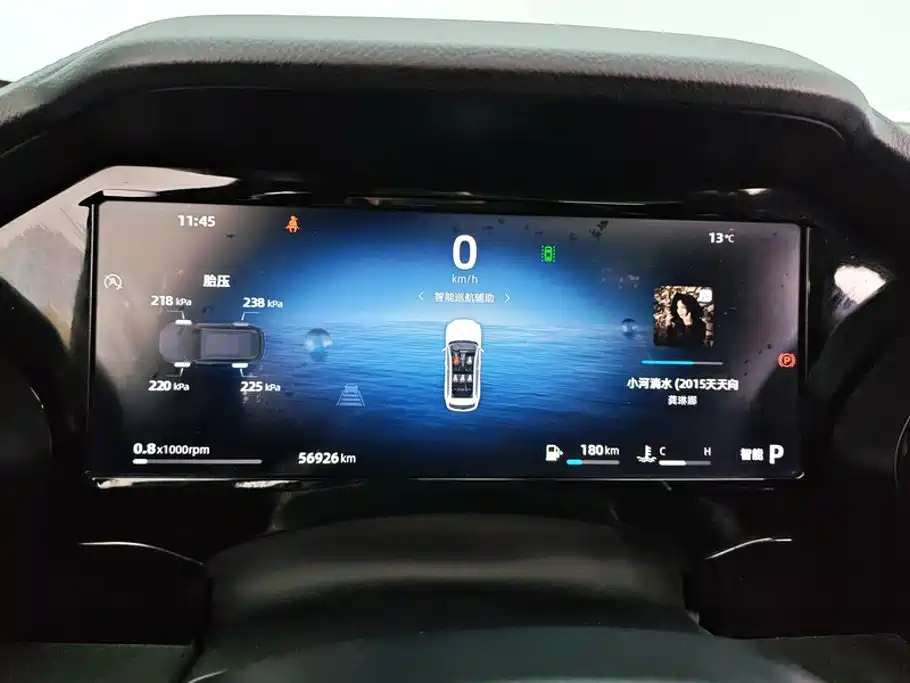 Geely Xingyue L — миниатюра 14