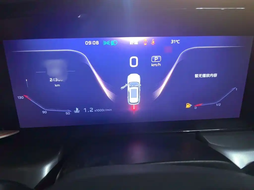 Hongqi Hongqi HS5 — миниатюра 4