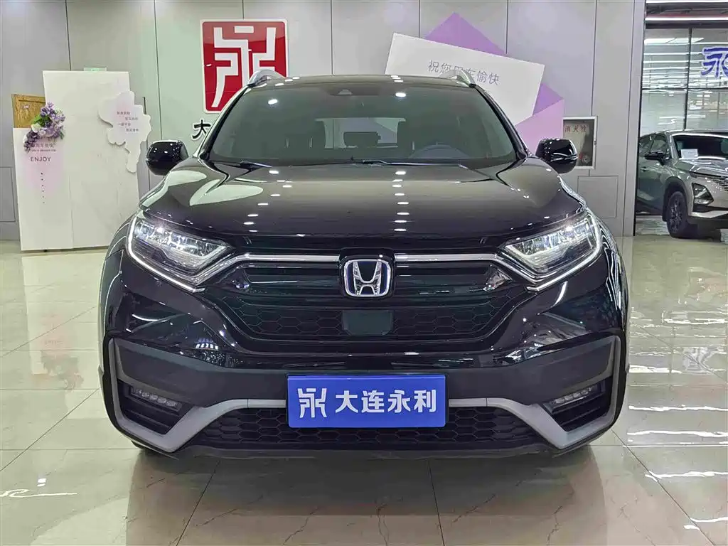 Honda CR-V — миниатюра 2