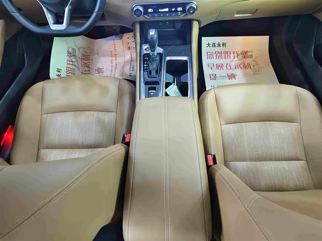 Nissan Teana — миниатюра 9