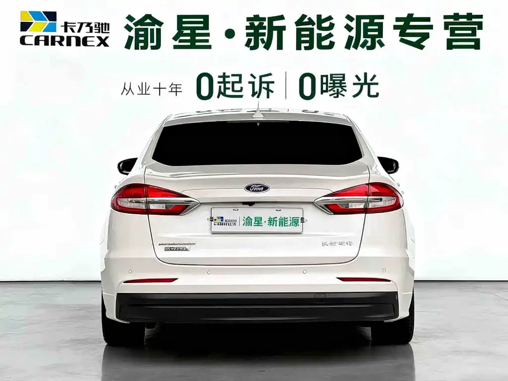 FORD MONDEO NEW ENERGY