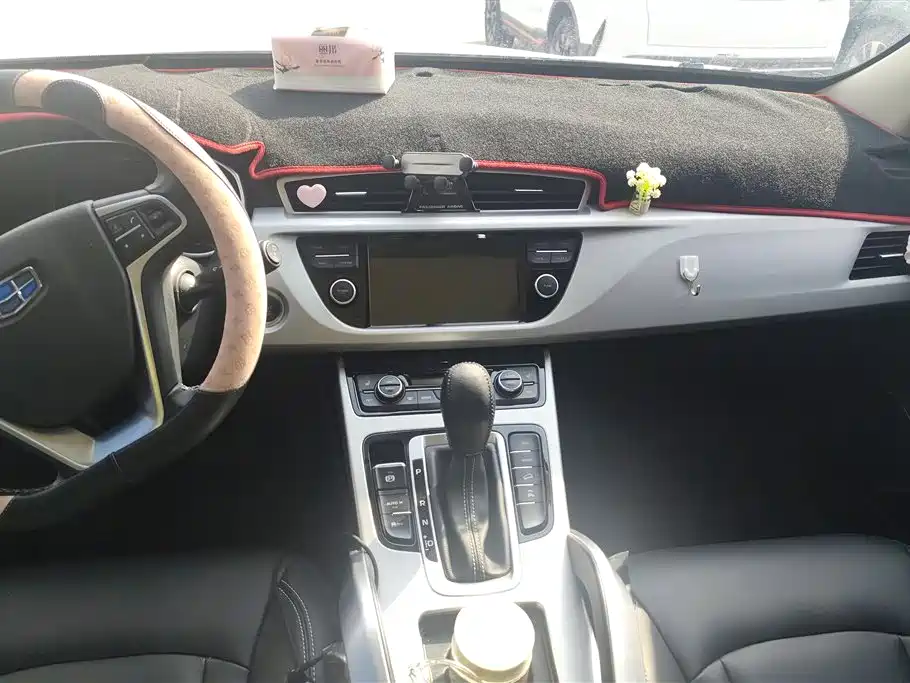 GEELY AUTOMOBILE BOYUE