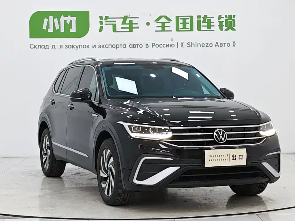 Volkswagen Tiguan L L 2023 280TSI AT