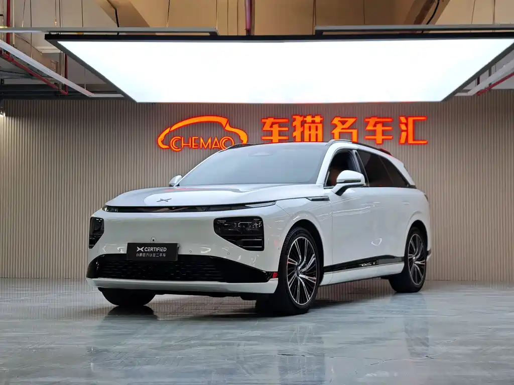 XPeng G9 2023