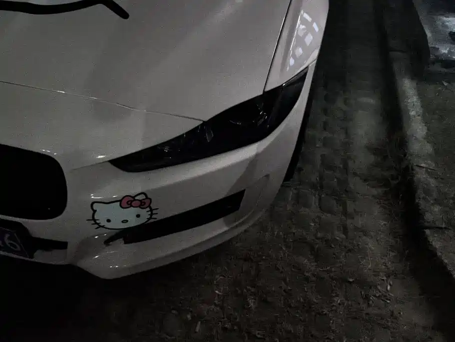 Jaguar XE — миниатюра 5