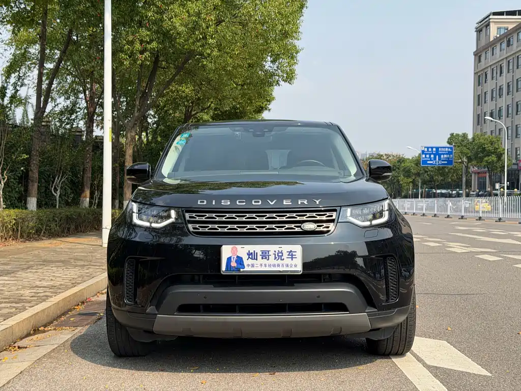 Land Rover Discovery — миниатюра 2