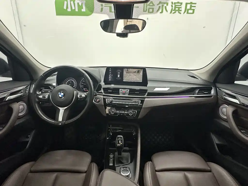 BMW X1 2022 sDrive20Li Premium