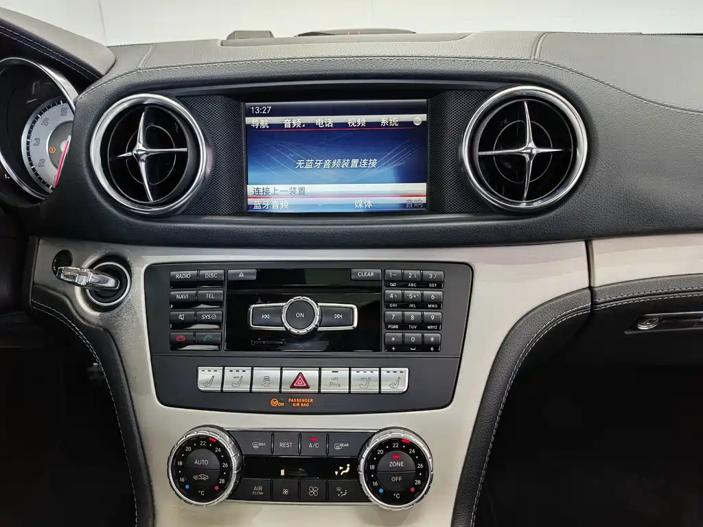 Mercedes-Benz SL-Class — миниатюра 15