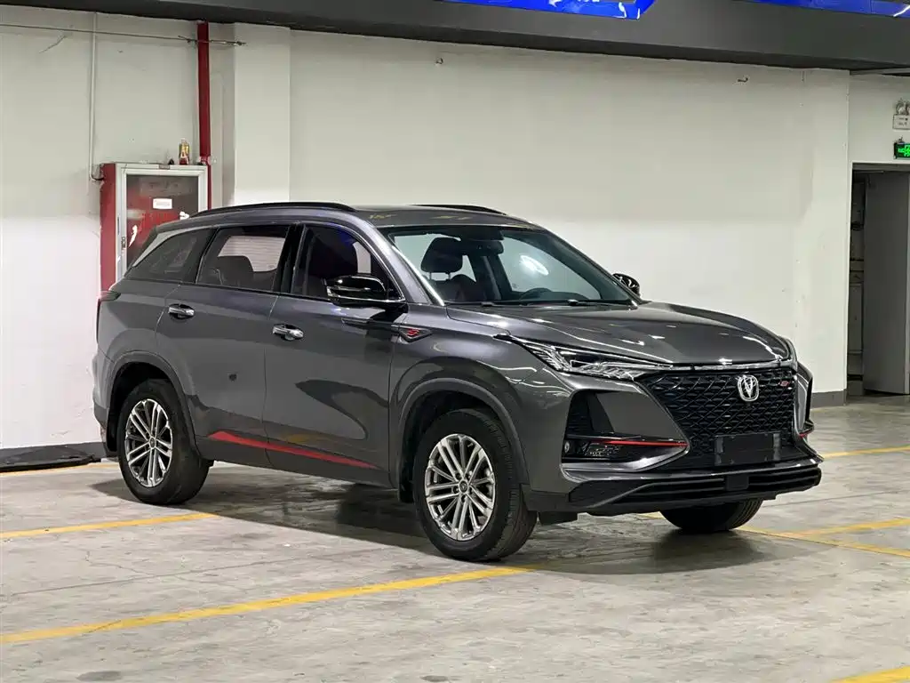 CHANGAN CS75 PLUS