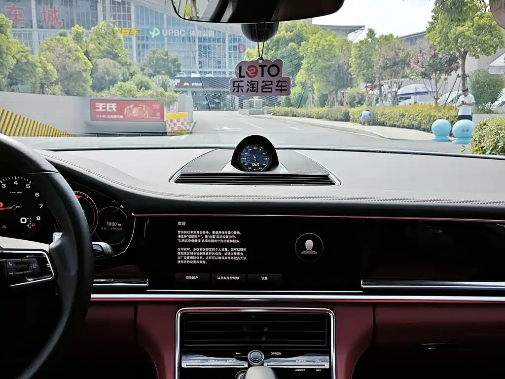 Porsche Panamera 2022 Panamera 2.9T