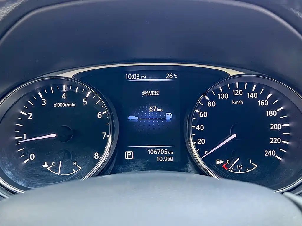 Nissan X-Trail — миниатюра 7